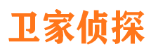 石首市侦探公司